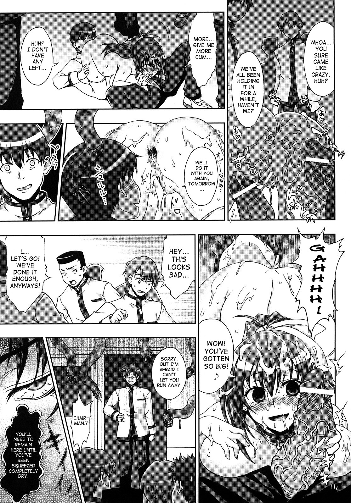 Inyouchuu ~Ryoushoku Gakuen Taimaroku~ page 141