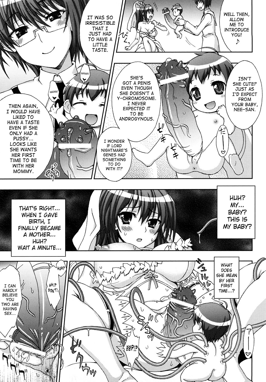 Inyouchuu ~Ryoushoku Gakuen Taimaroku~ page 151