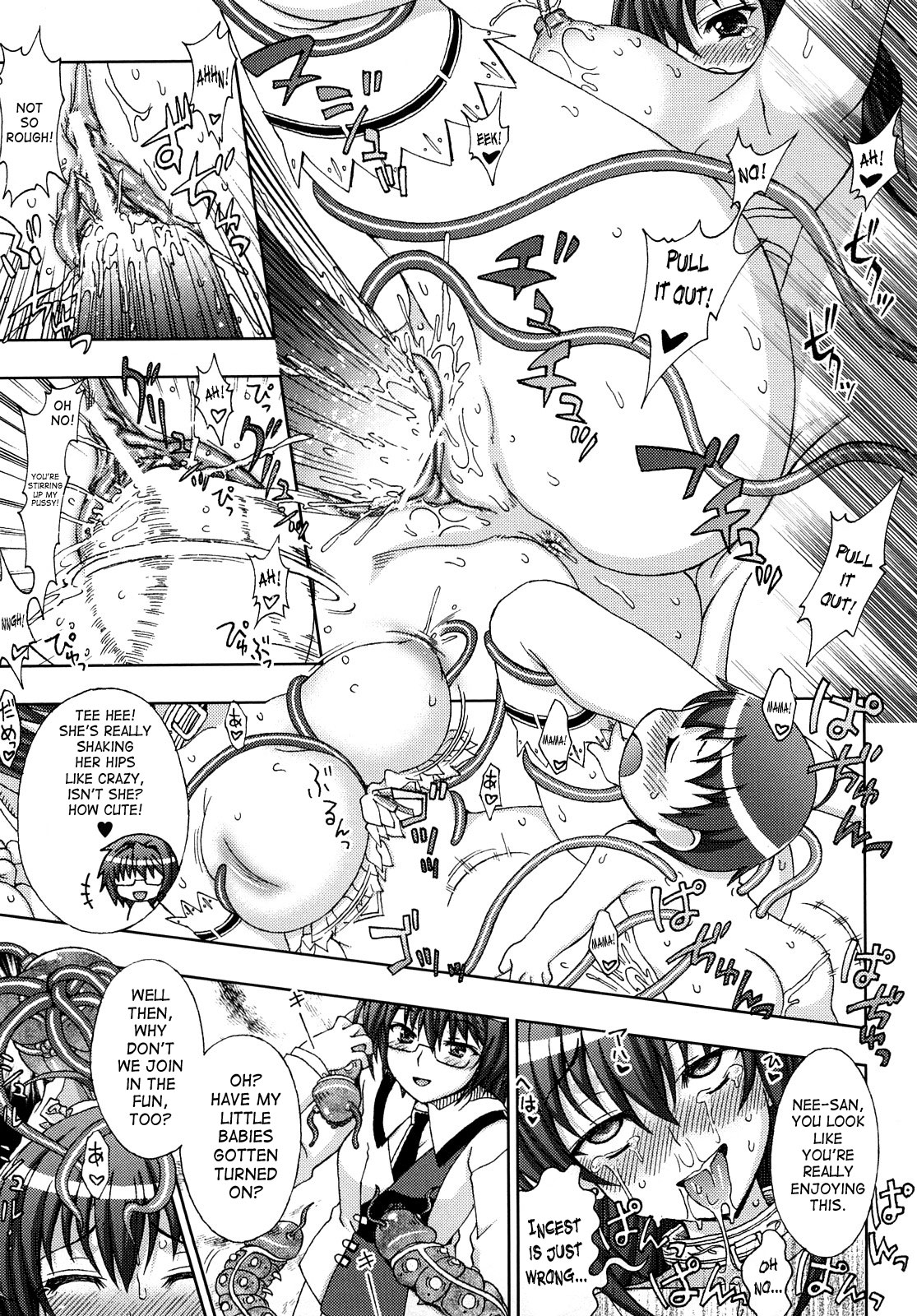 Inyouchuu ~Ryoushoku Gakuen Taimaroku~ page 153