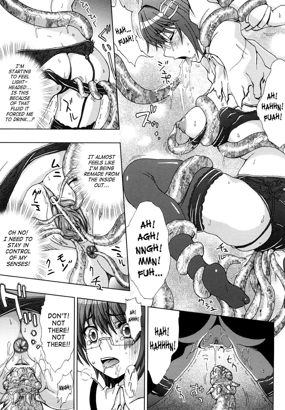 Inyouchuu ~Ryoushoku Gakuen Taimaroku~ page 19