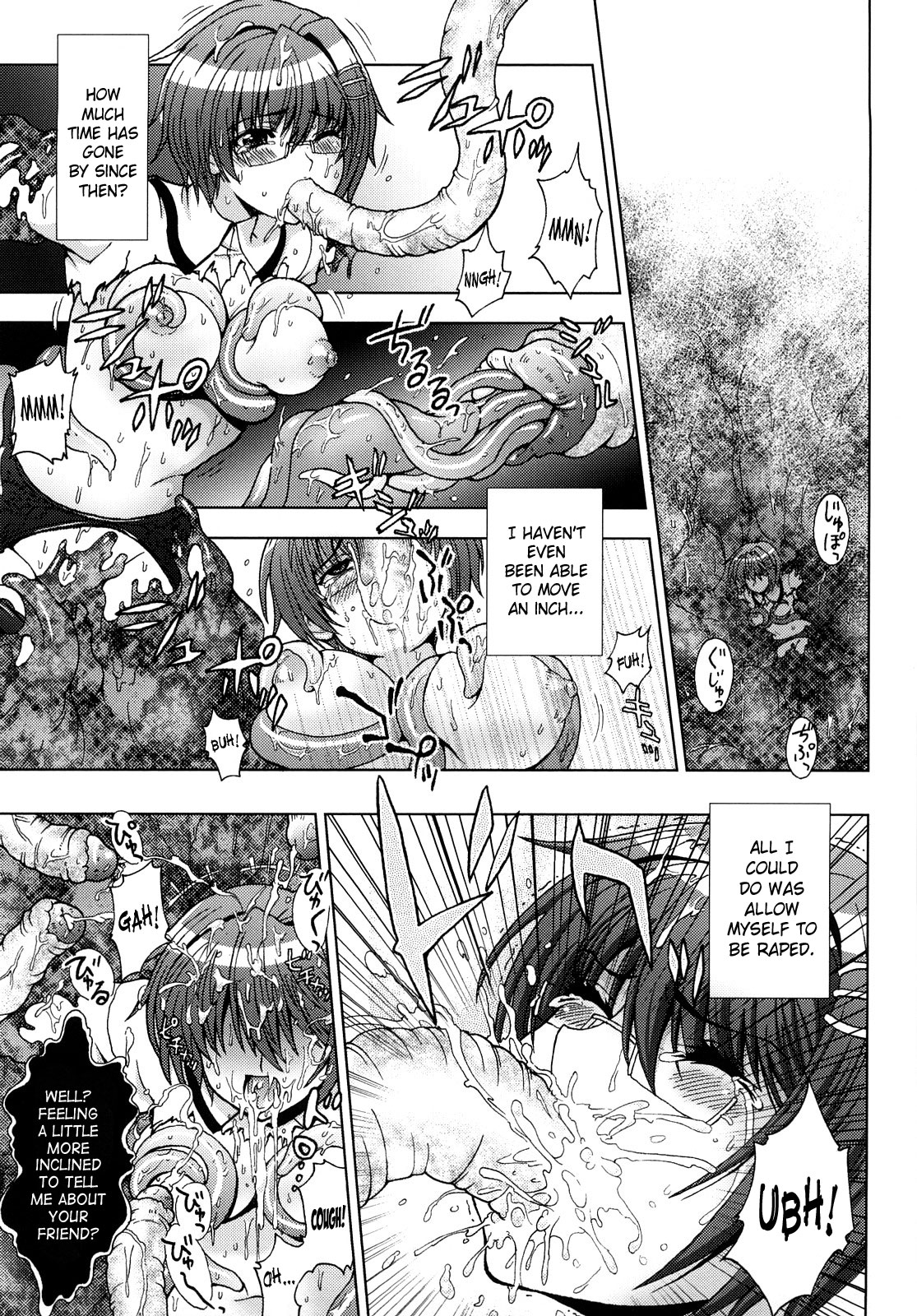Inyouchuu ~Ryoushoku Gakuen Taimaroku~ page 23