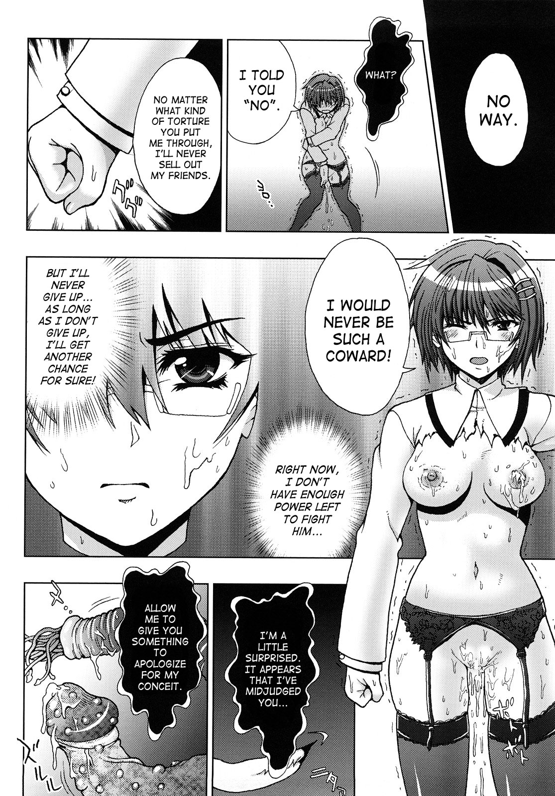 Inyouchuu ~Ryoushoku Gakuen Taimaroku~ page 30