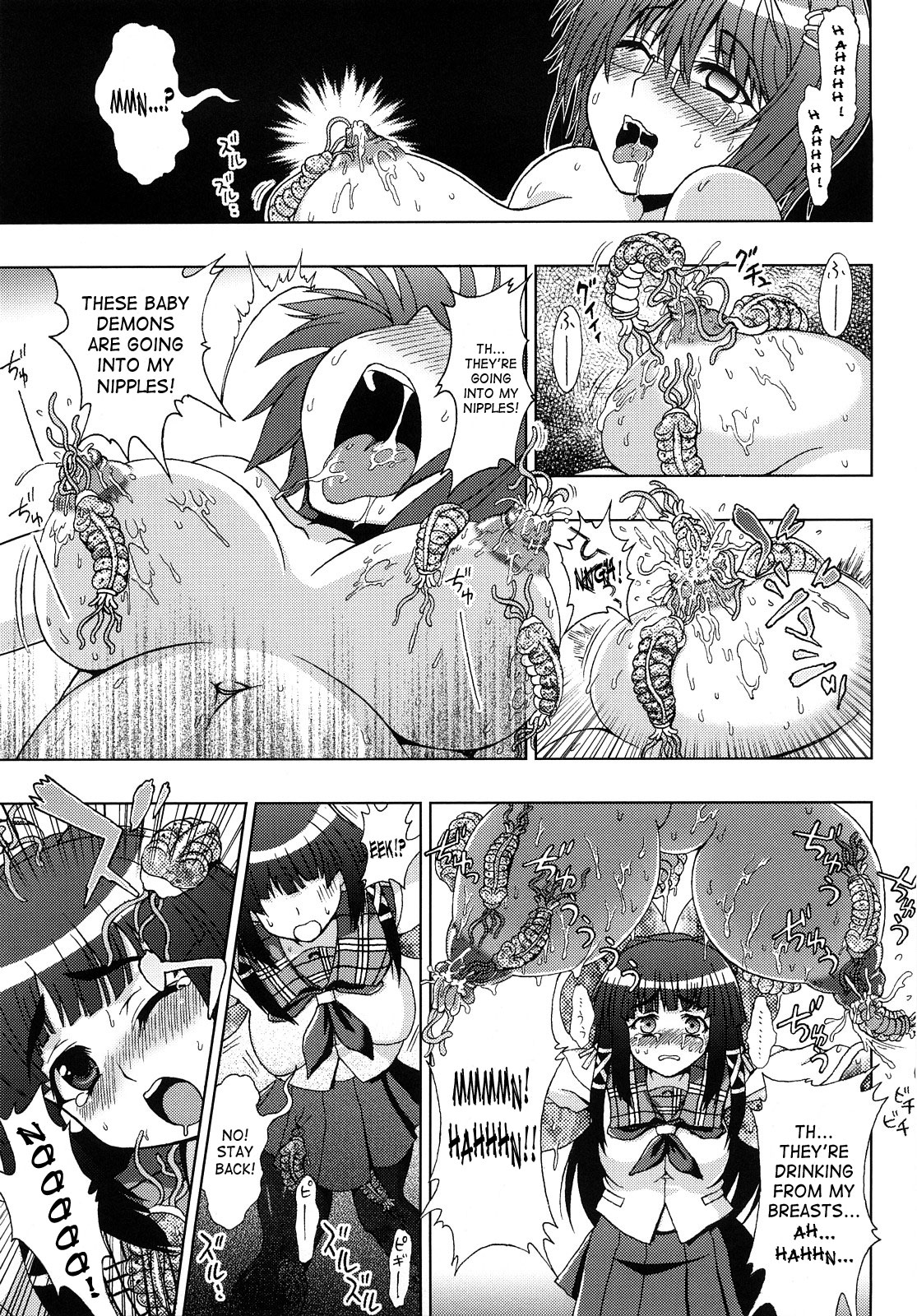 Inyouchuu ~Ryoushoku Gakuen Taimaroku~ page 55