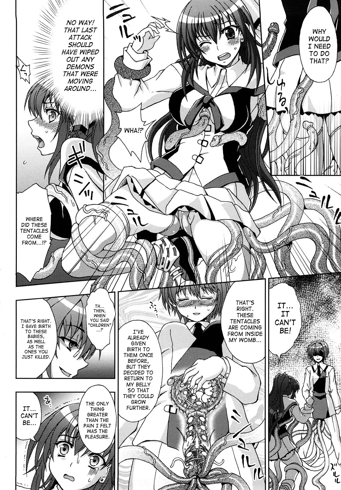Inyouchuu ~Ryoushoku Gakuen Taimaroku~ page 74