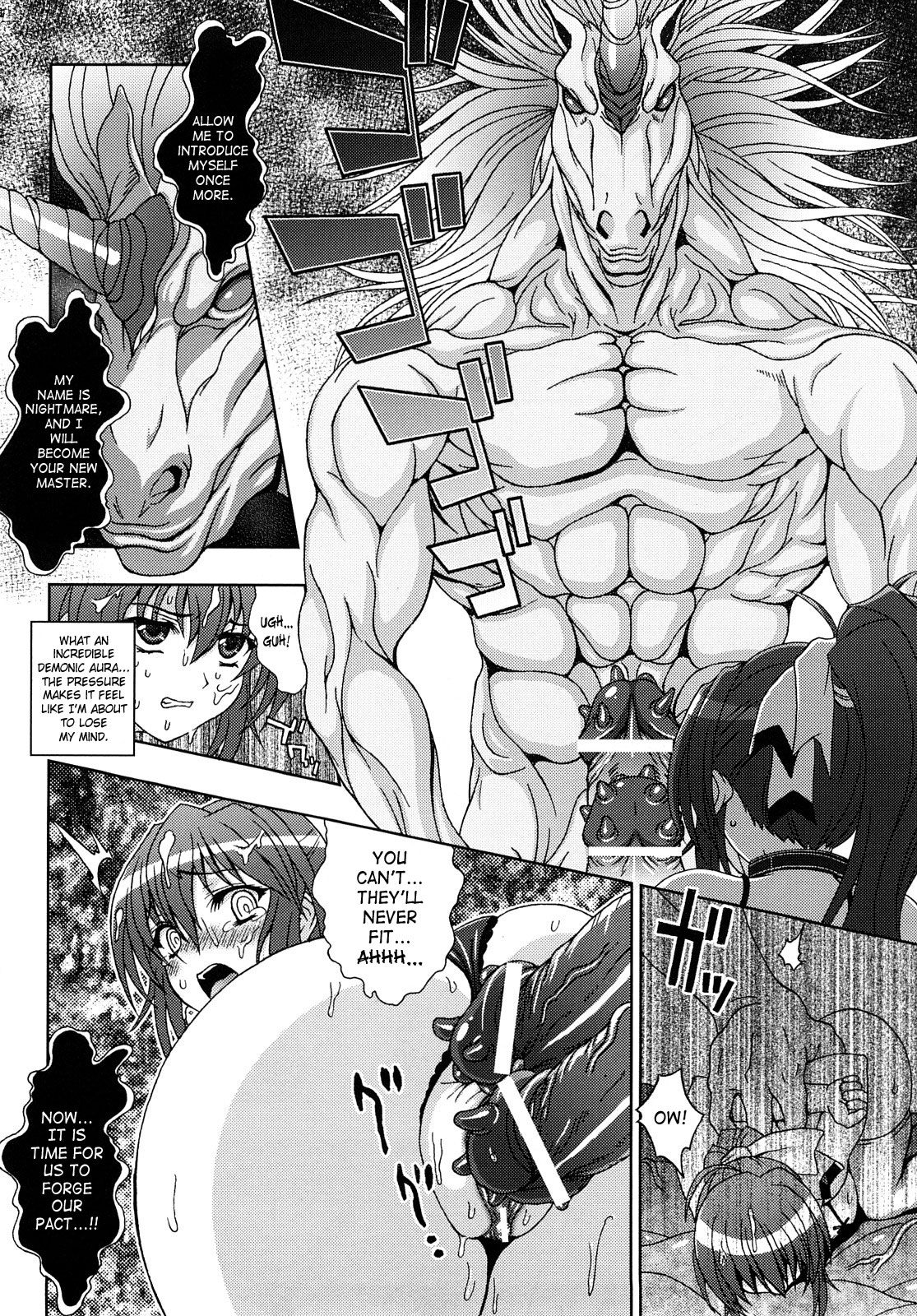 Inyouchuu ~Ryoushoku Gakuen Taimaroku~ page 90