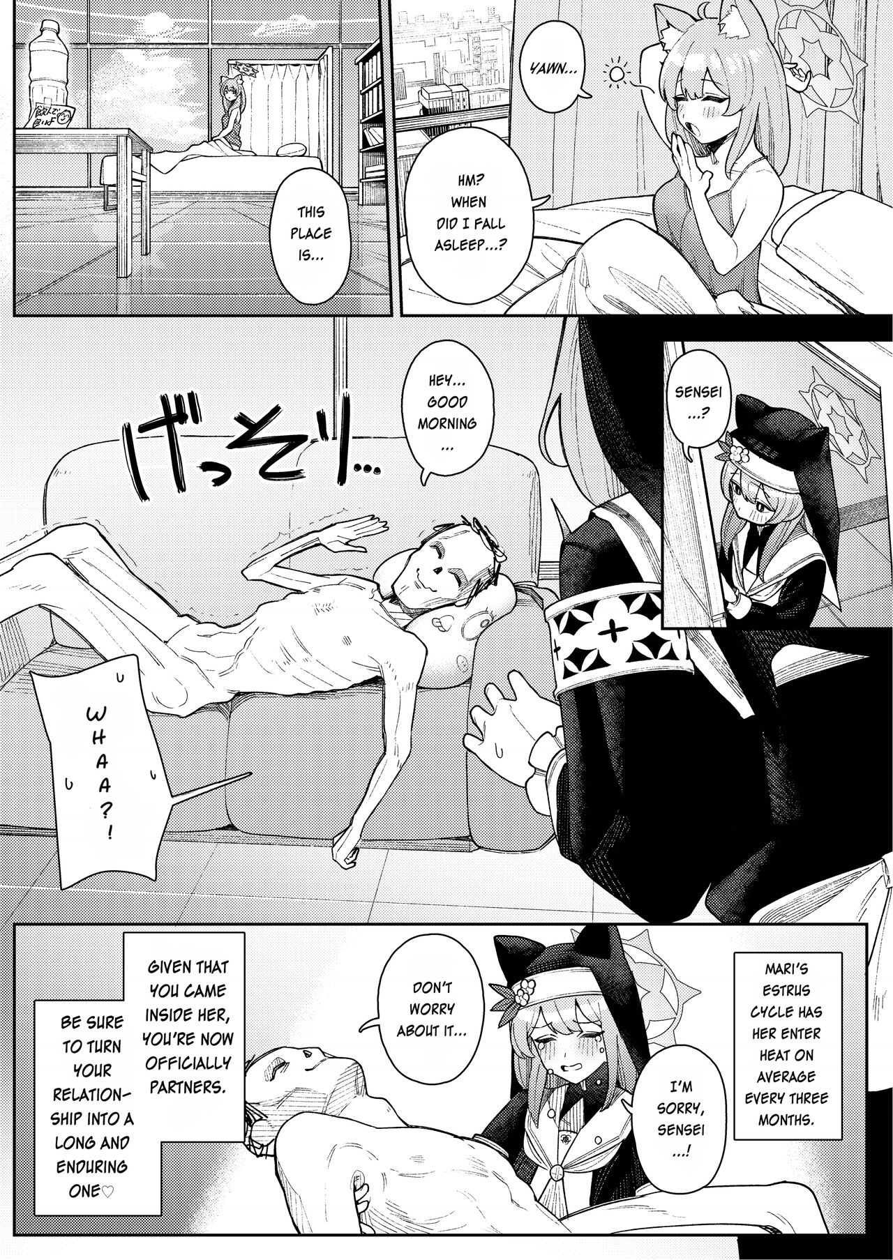 Iochi Mari no Hatsujyouki Taisaku Bible page 25