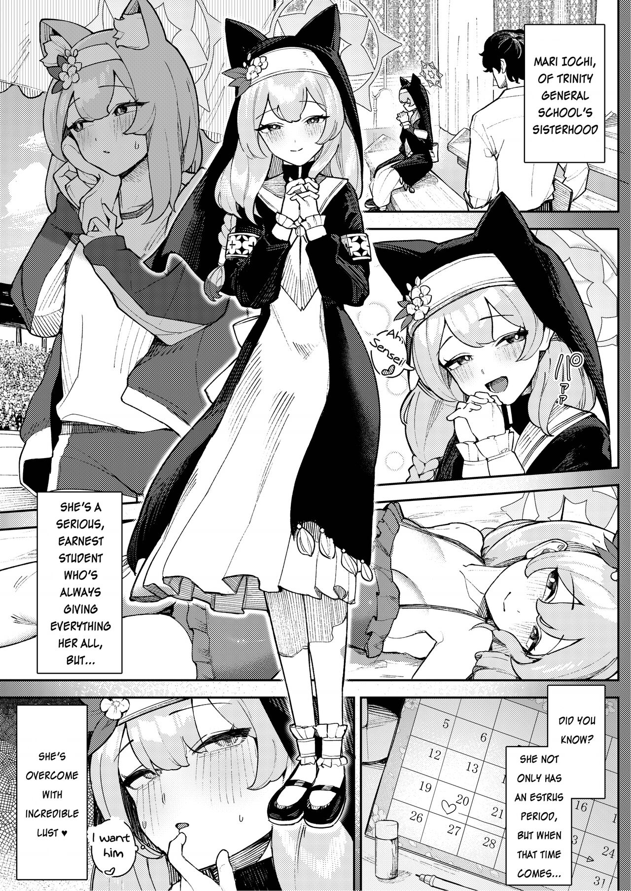 Iochi Mari no Hatsujyouki Taisaku Bible page 3