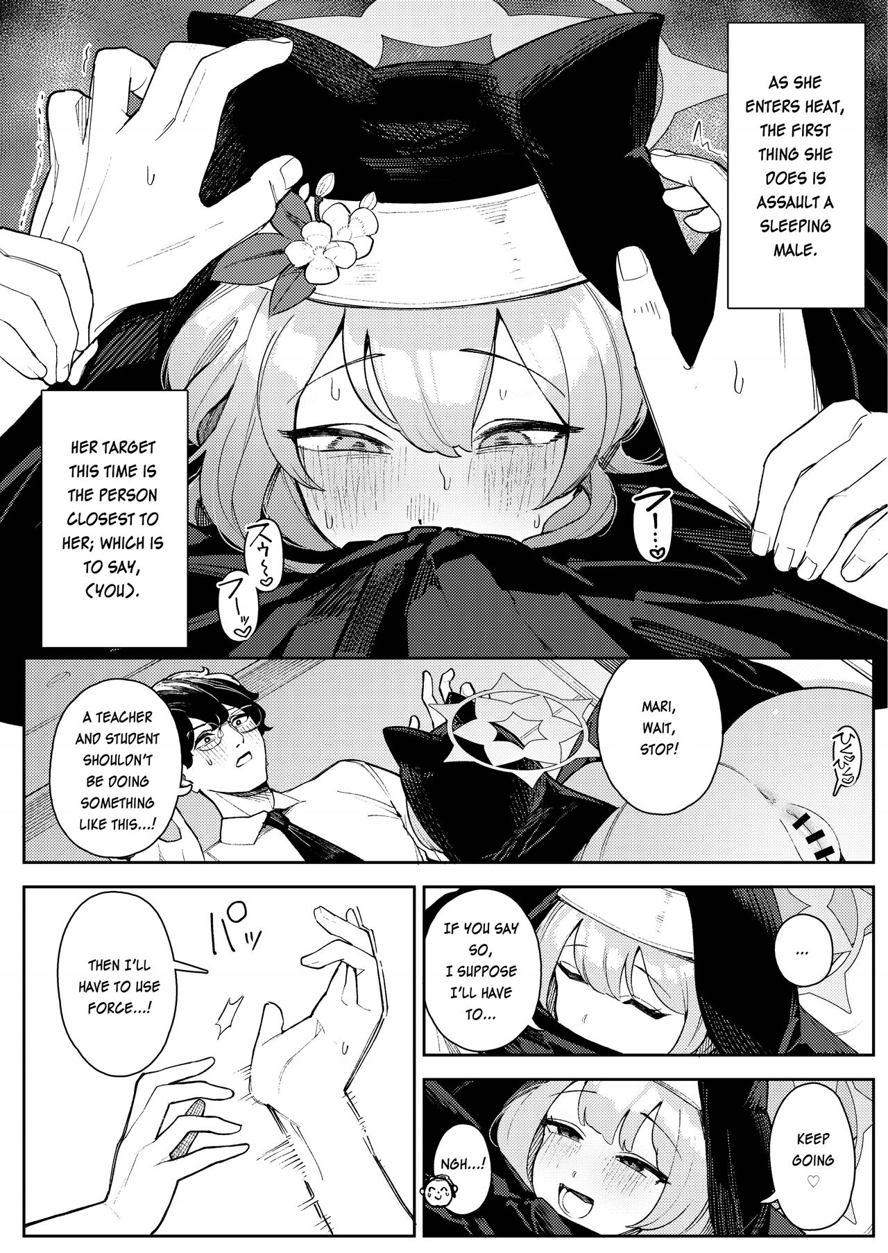 Iochi Mari no Hatsujyouki Taisaku Bible page 4