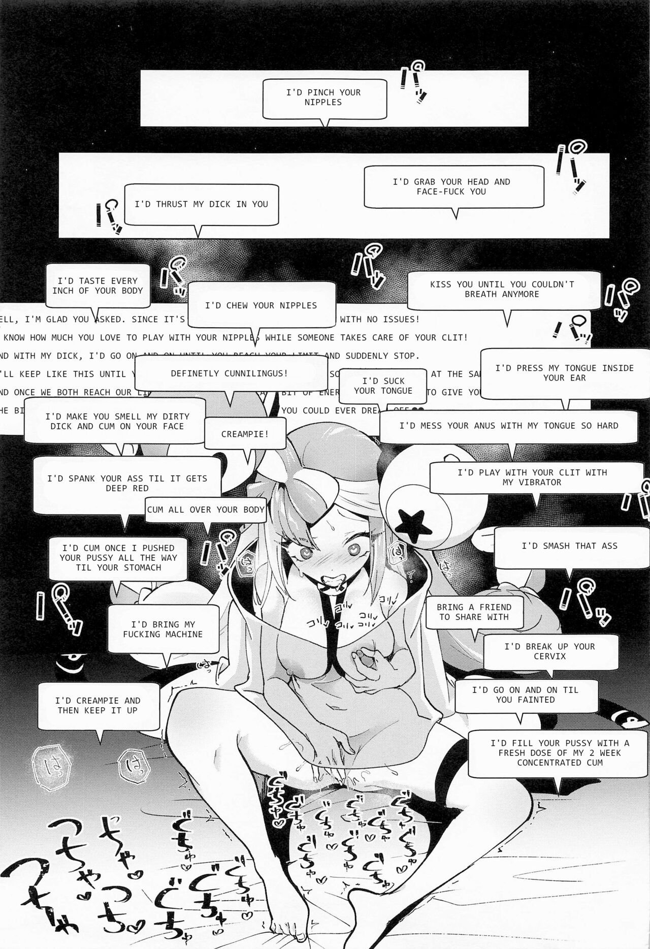 Iono's Live Fucking Show page 10