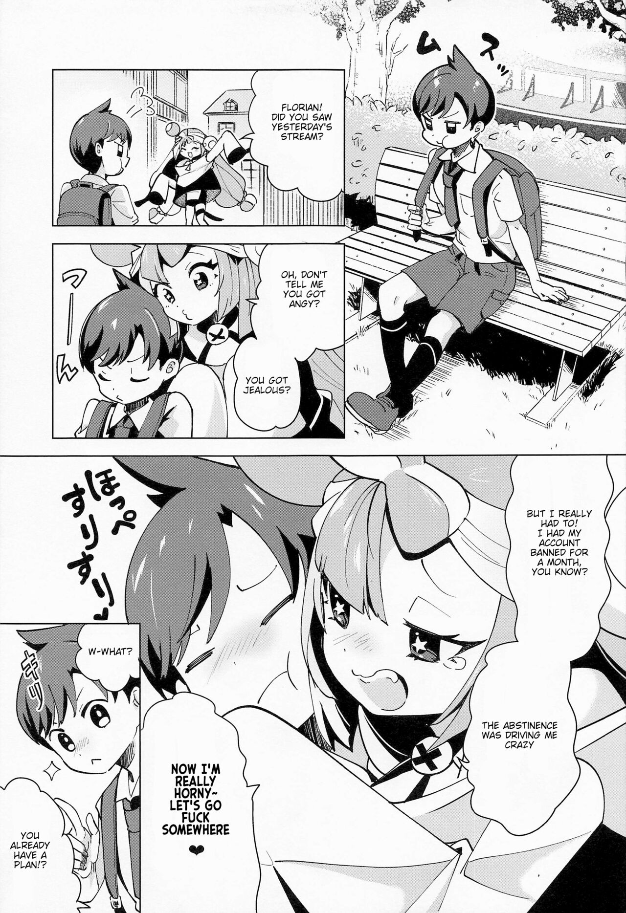 Iono's Live Fucking Show page 14