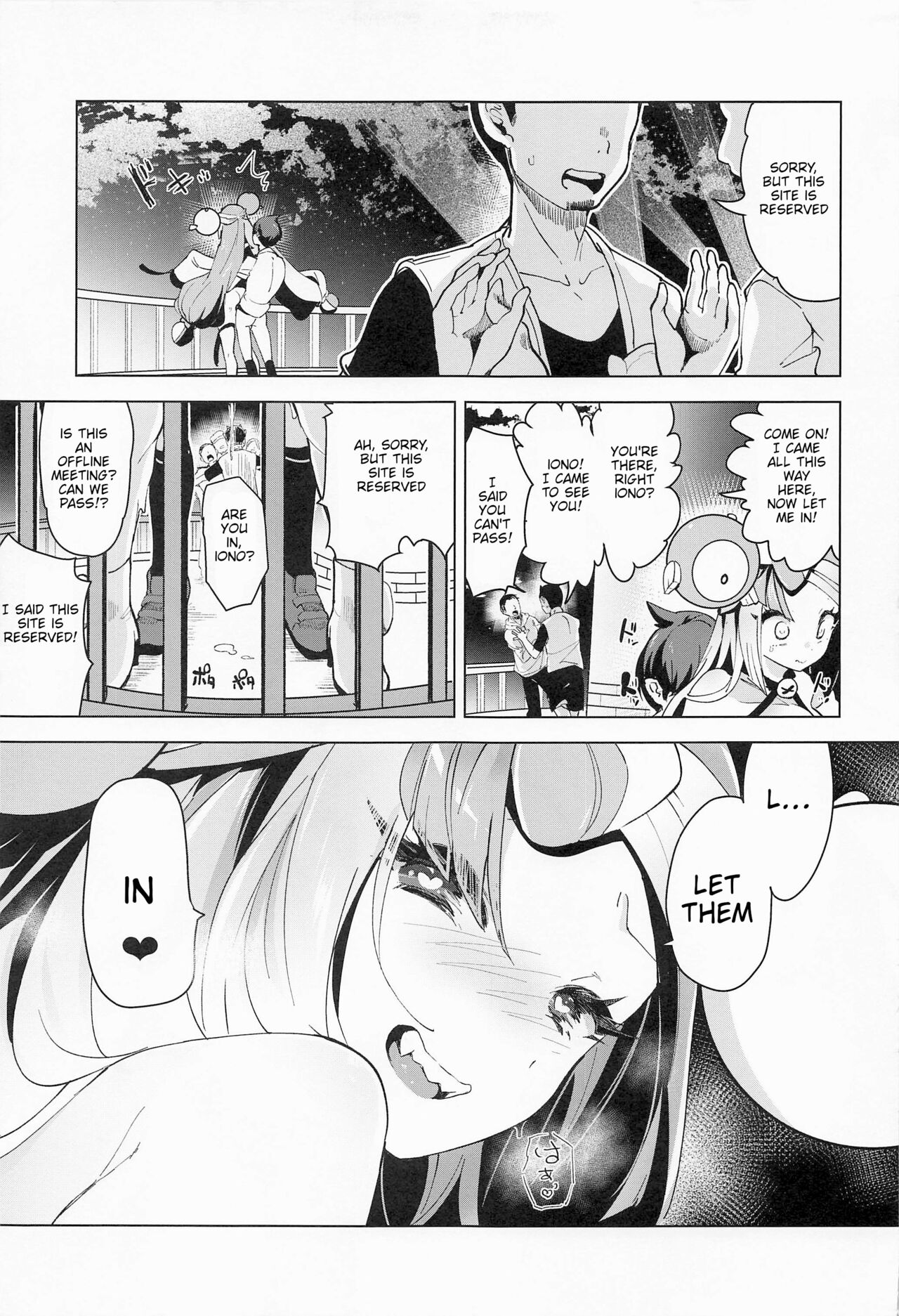 Iono's Live Fucking Show page 18