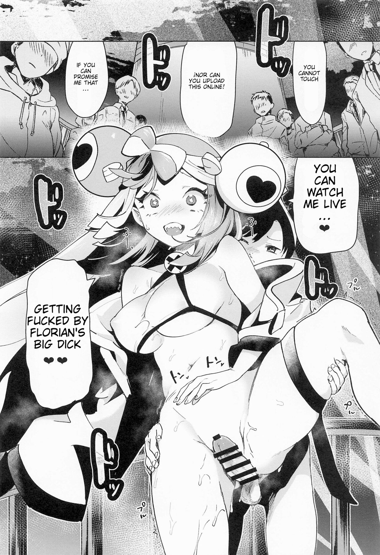 Iono's Live Fucking Show page 19