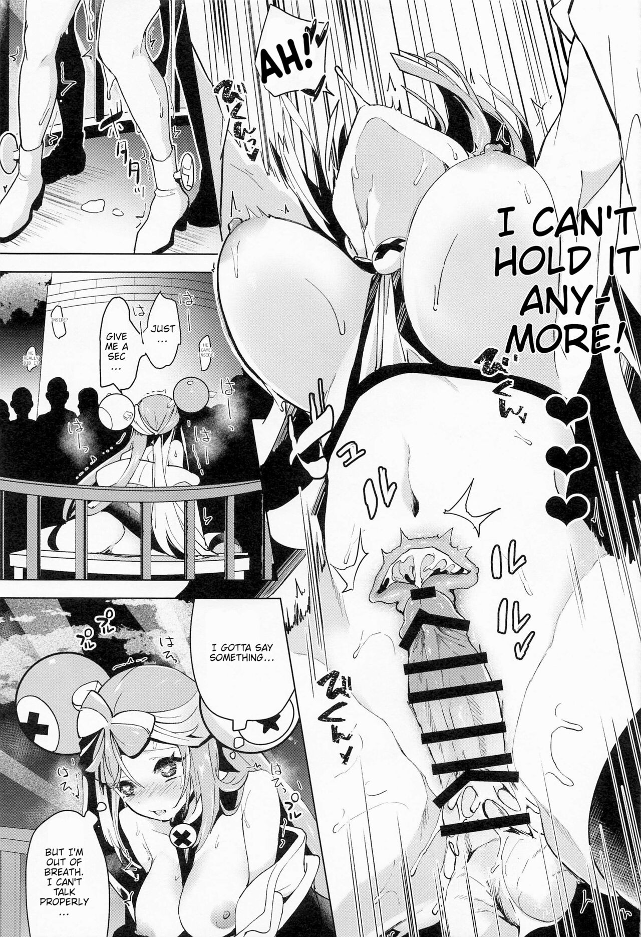 Iono's Live Fucking Show page 22