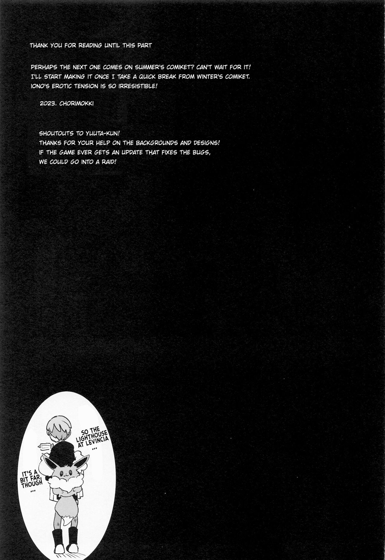 Iono's Live Fucking Show page 30