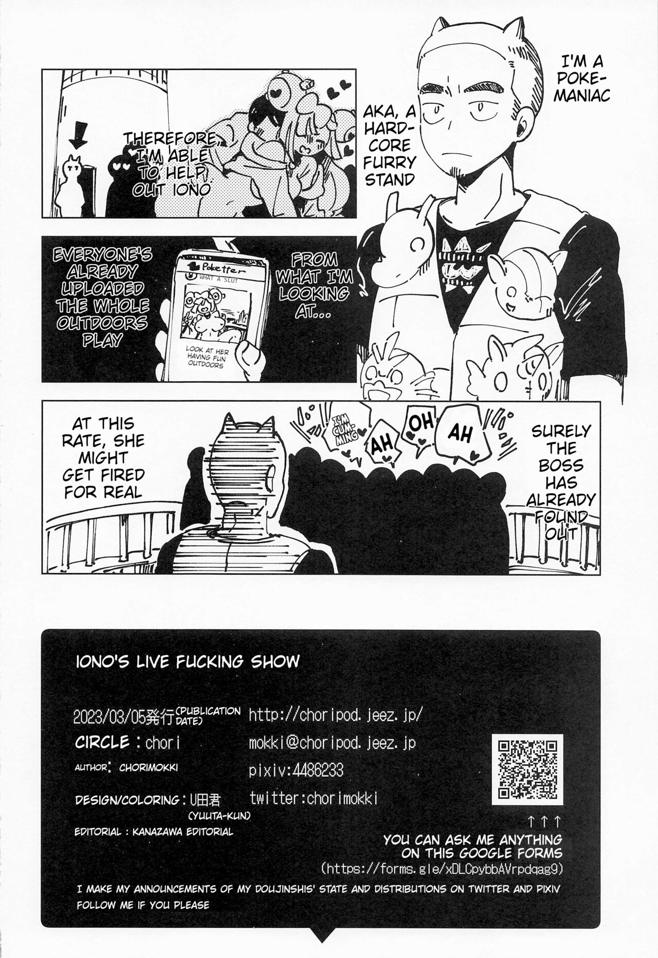 Iono's Live Fucking Show page 31