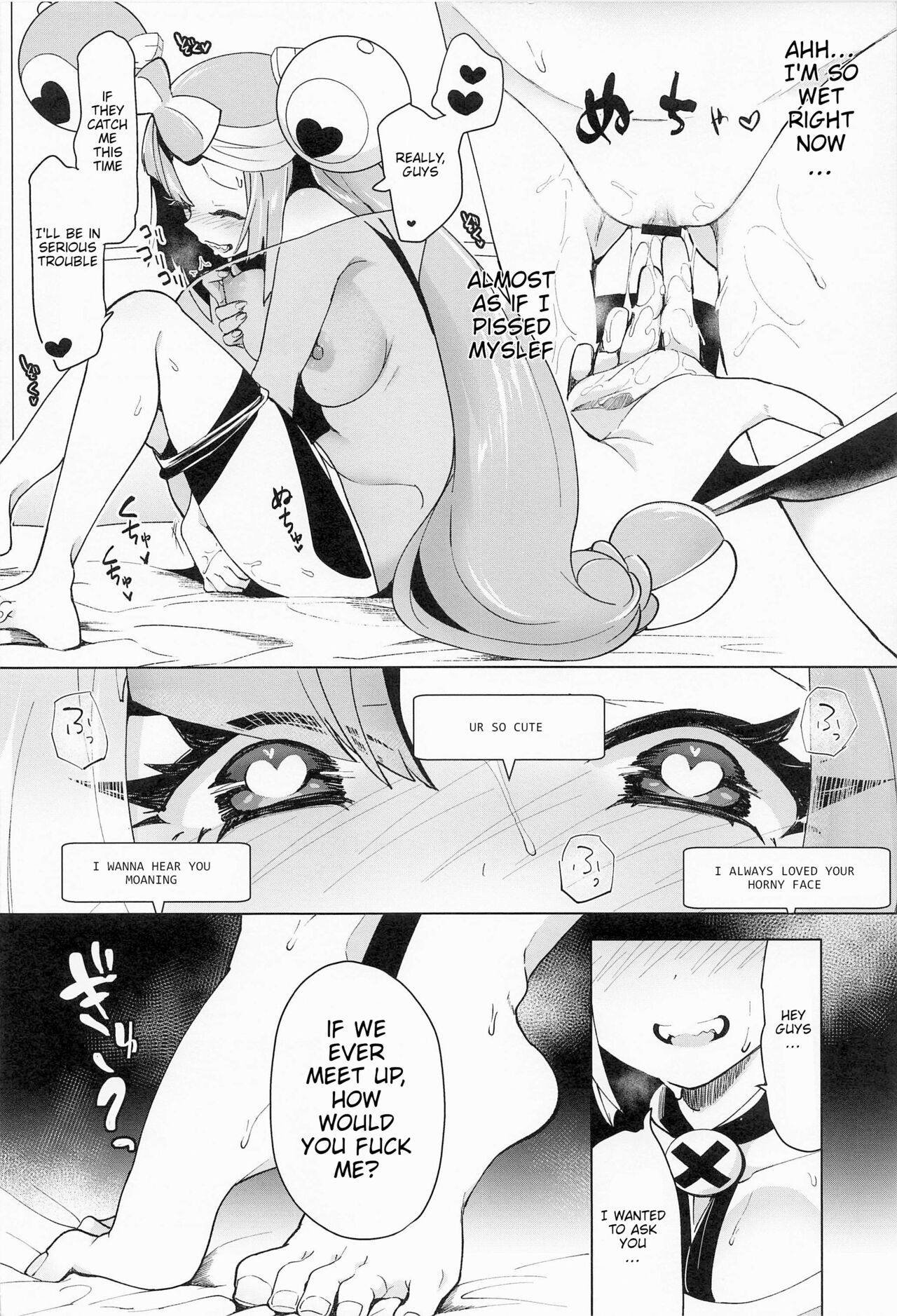 Iono's Live Fucking Show page 9