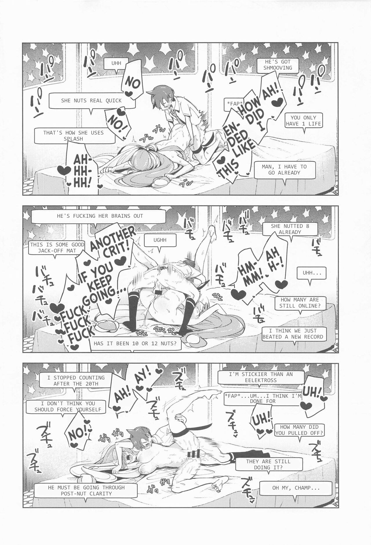 Iono's Secret Challenge!! page 25