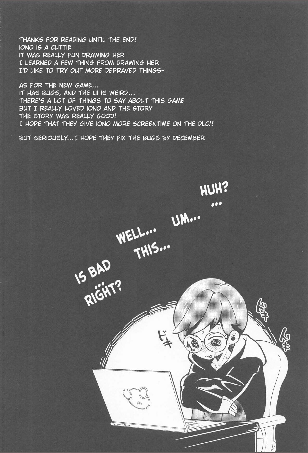 Iono's Secret Challenge!! page 29