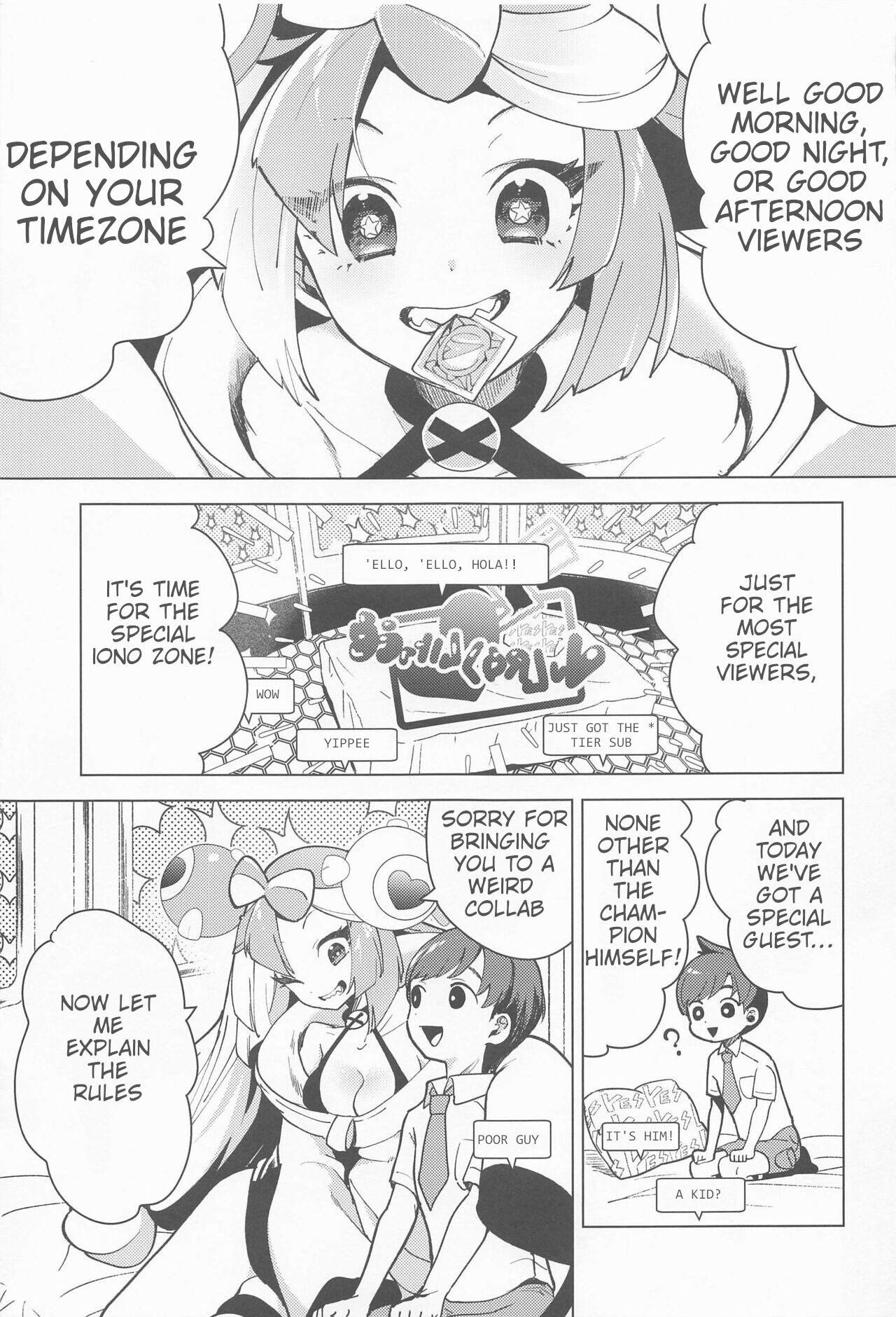 Iono's Secret Challenge!! page 4