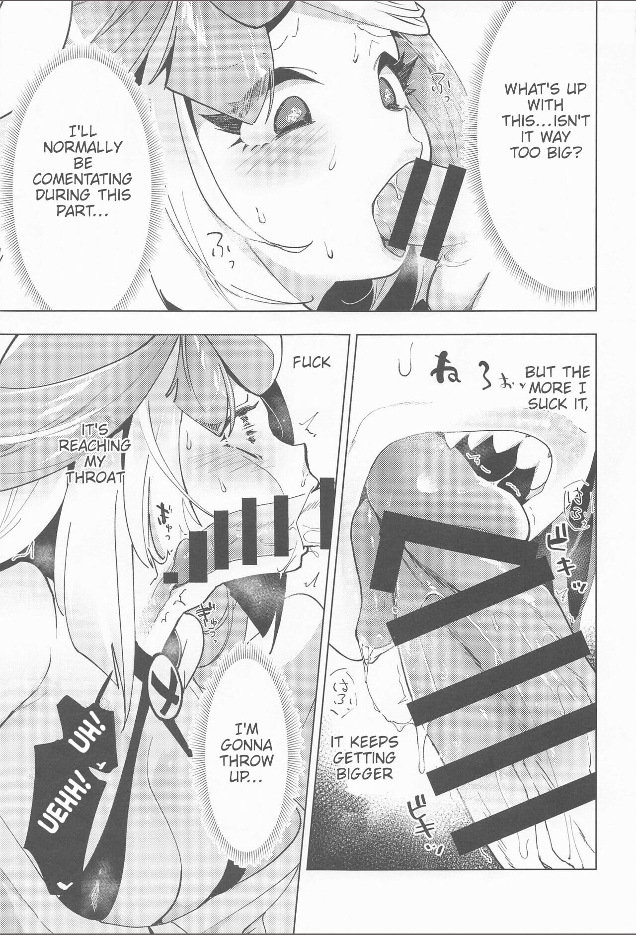 Iono's Secret Challenge!! page 8