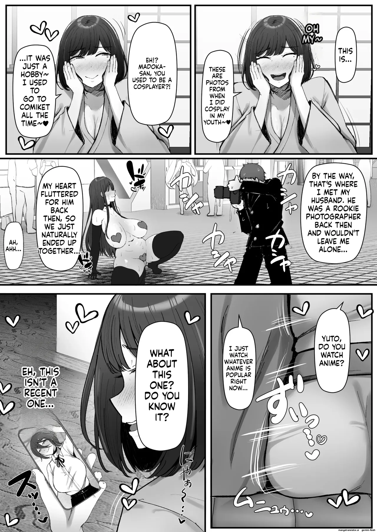 Ippaku Futsuka, Mama Yamemasu. page 15