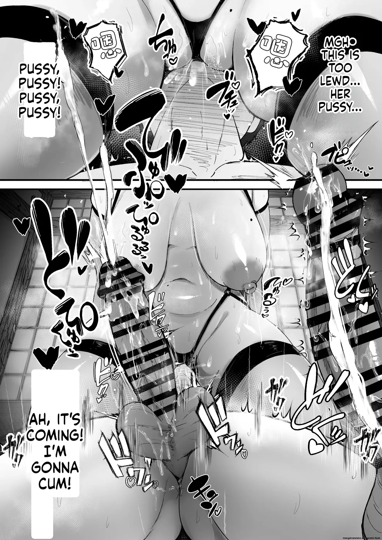 Ippaku Futsuka, Mama Yamemasu. page 30