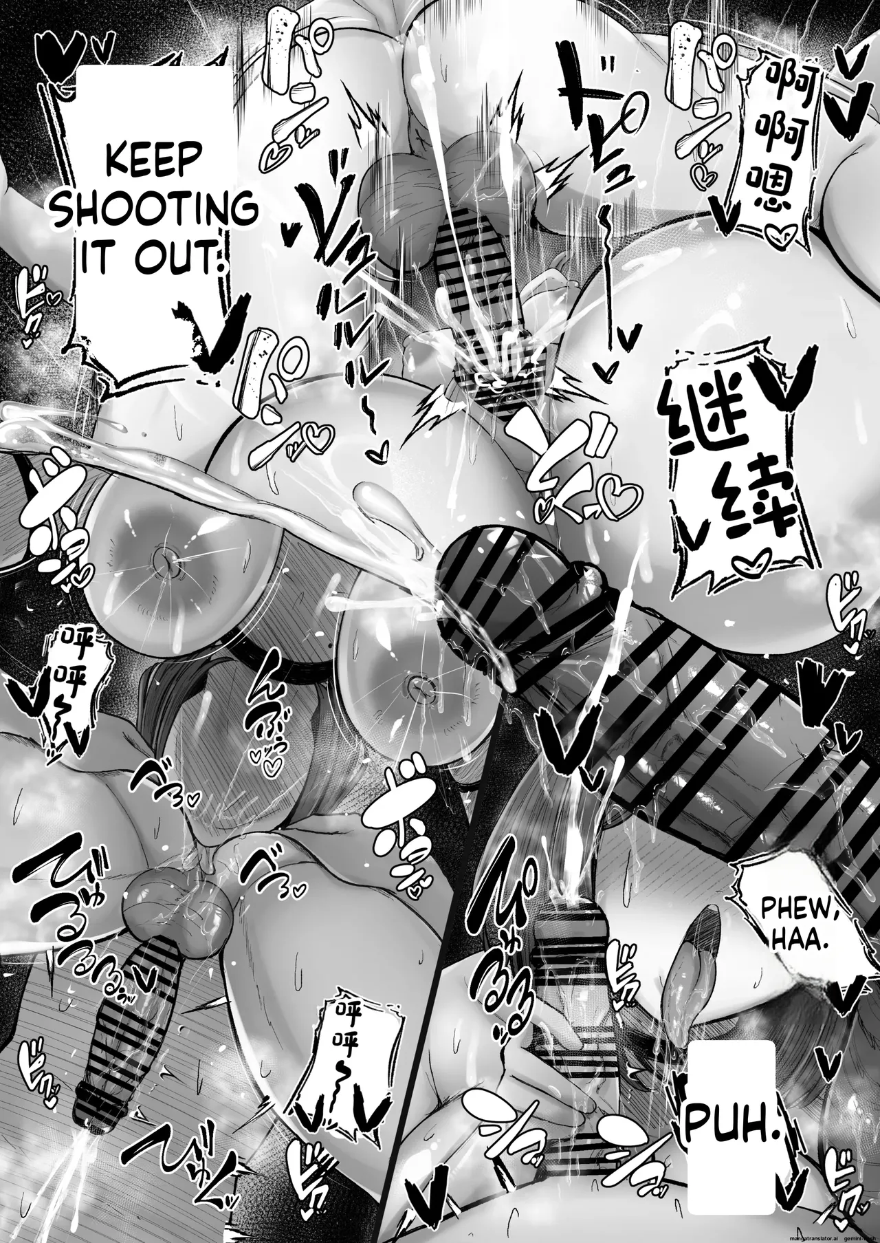 Ippaku Futsuka, Mama Yamemasu. page 46