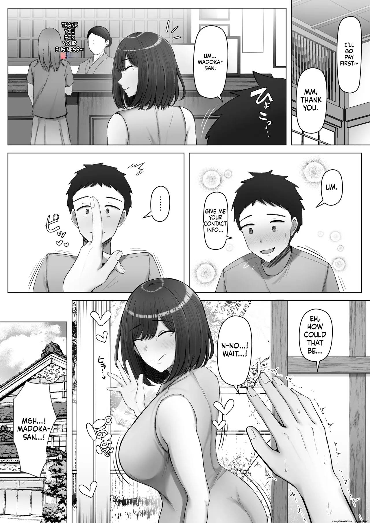 Ippaku Futsuka, Mama Yamemasu. page 51