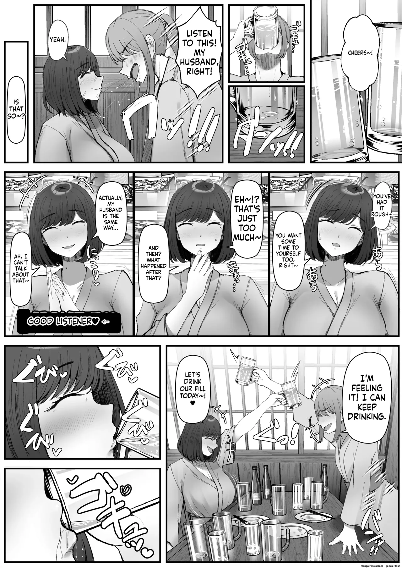 Ippaku Futsuka, Mama Yamemasu. page 7