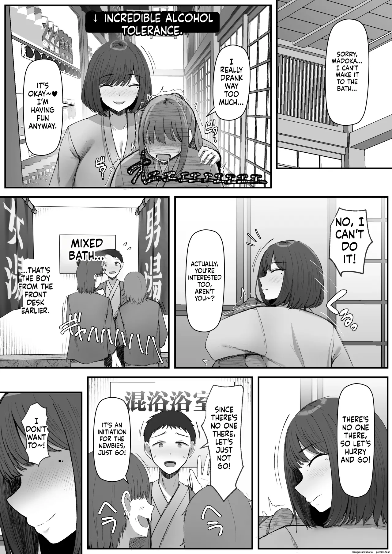 Ippaku Futsuka, Mama Yamemasu. page 8