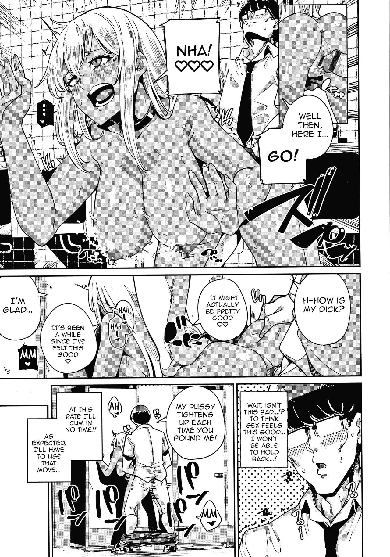 Ippatsu Galten page 11