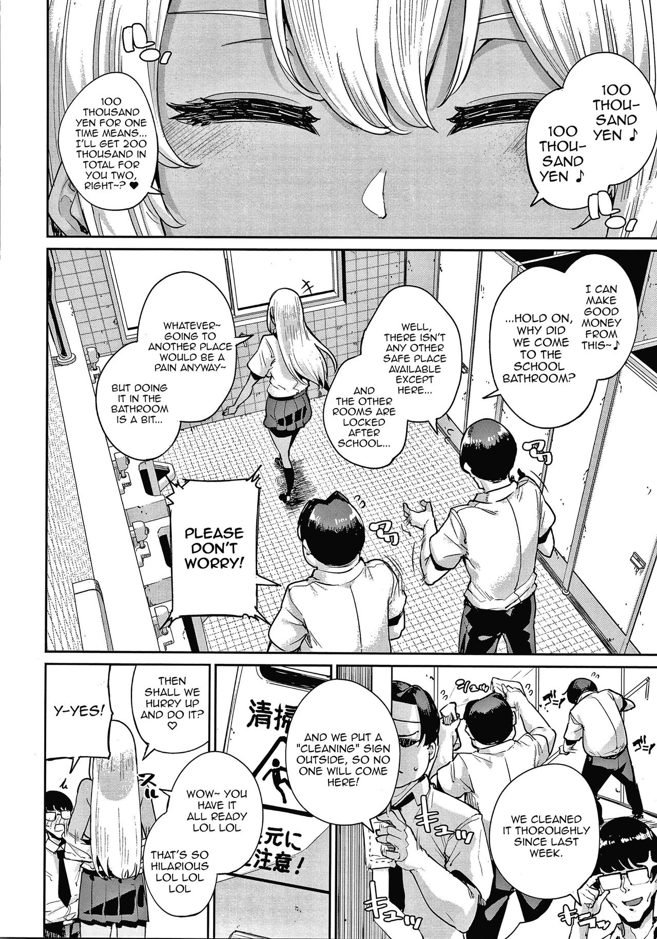 Ippatsu Galten page 2