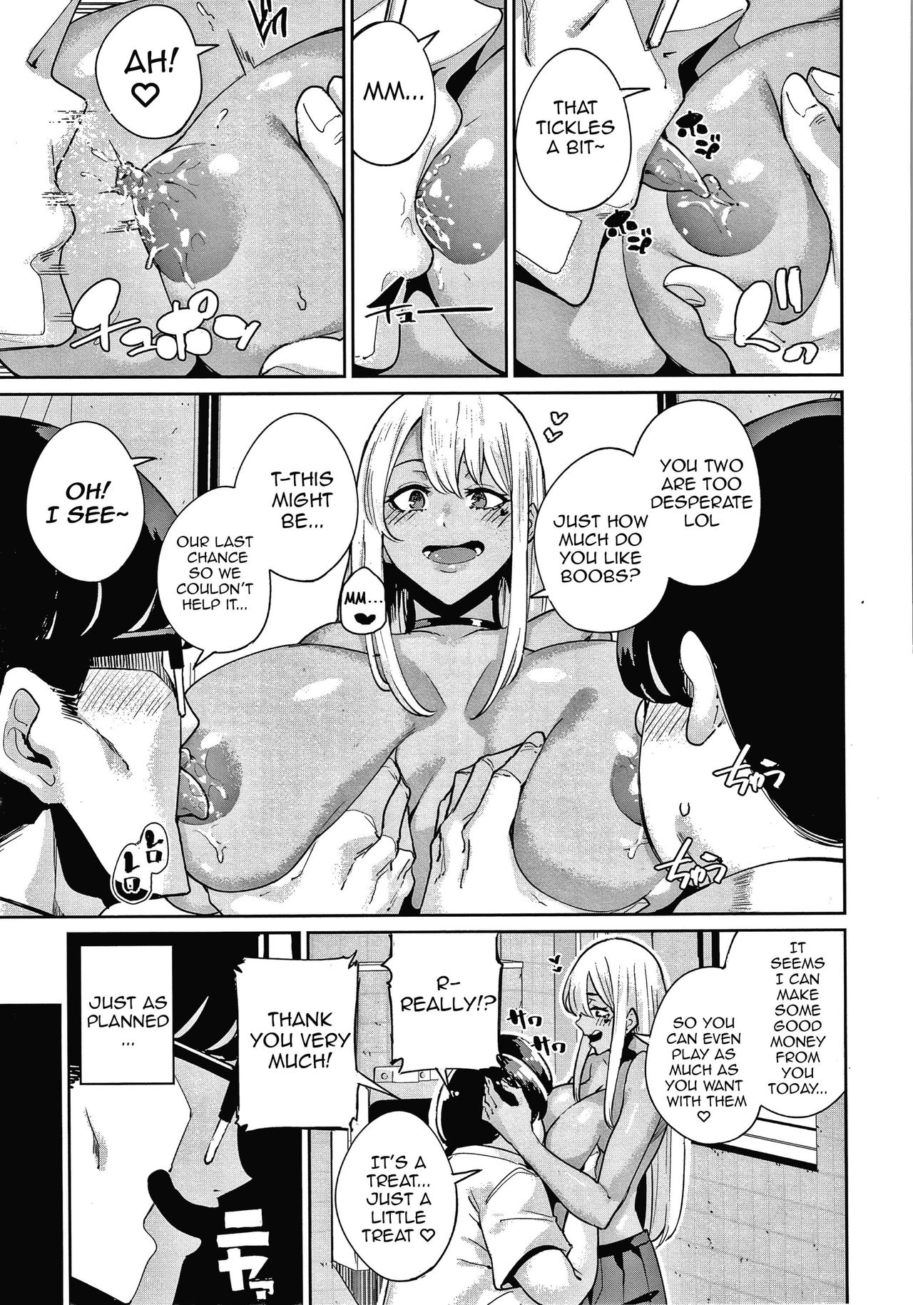 Ippatsu Galten page 5