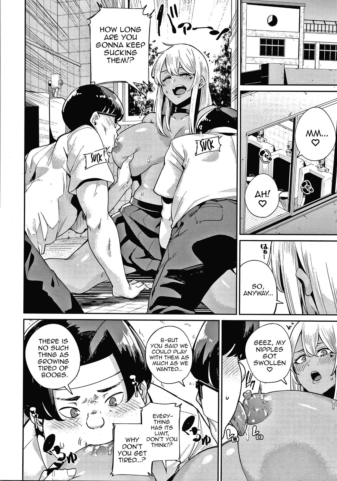 Ippatsu Galten page 6