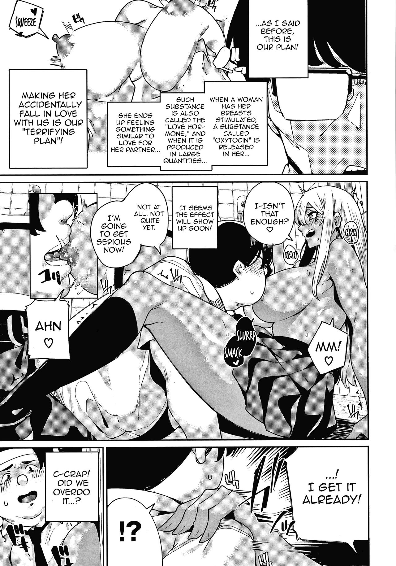 Ippatsu Galten page 7