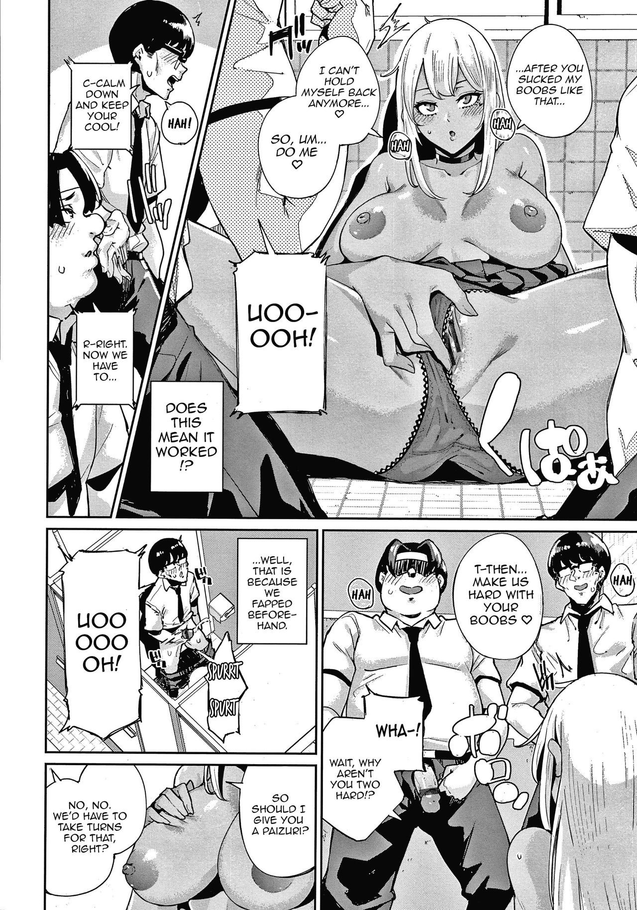 Ippatsu Galten page 8