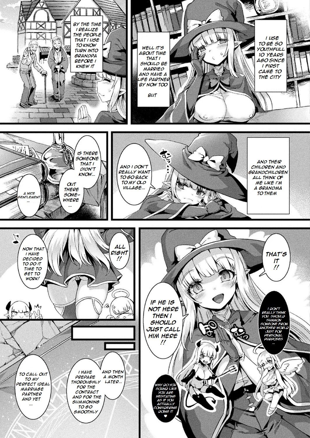 Ippatsu Gyakuten!? Ouji-sama Shoukan Mahou page 3