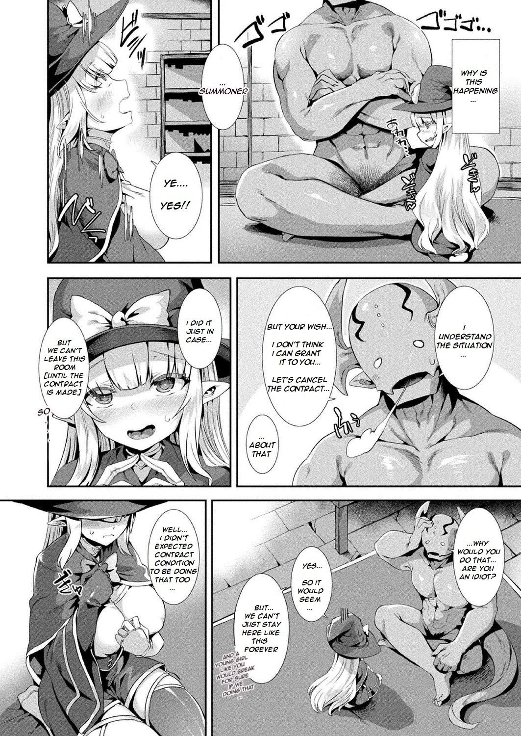 Ippatsu Gyakuten!? Ouji-sama Shoukan Mahou page 4