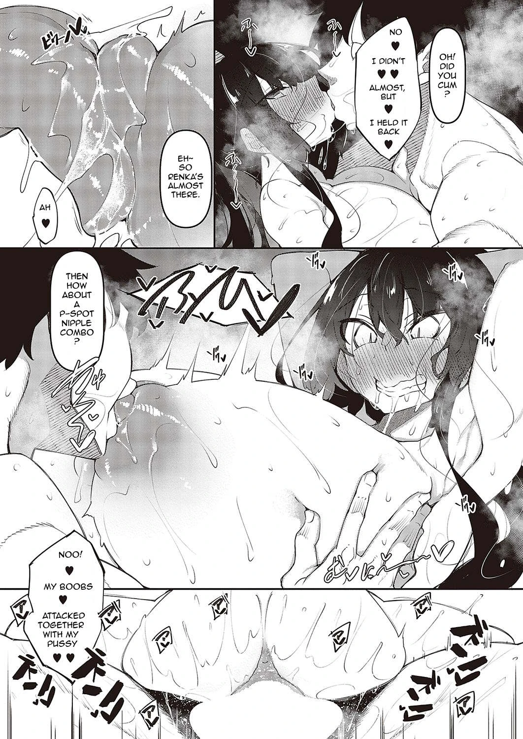 Ippitsu "Nyuu" Kon Ch. 1-2 page 21