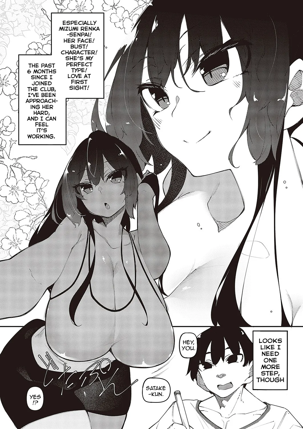 Ippitsu "Nyuu" Kon Ch. 1-2 page 3