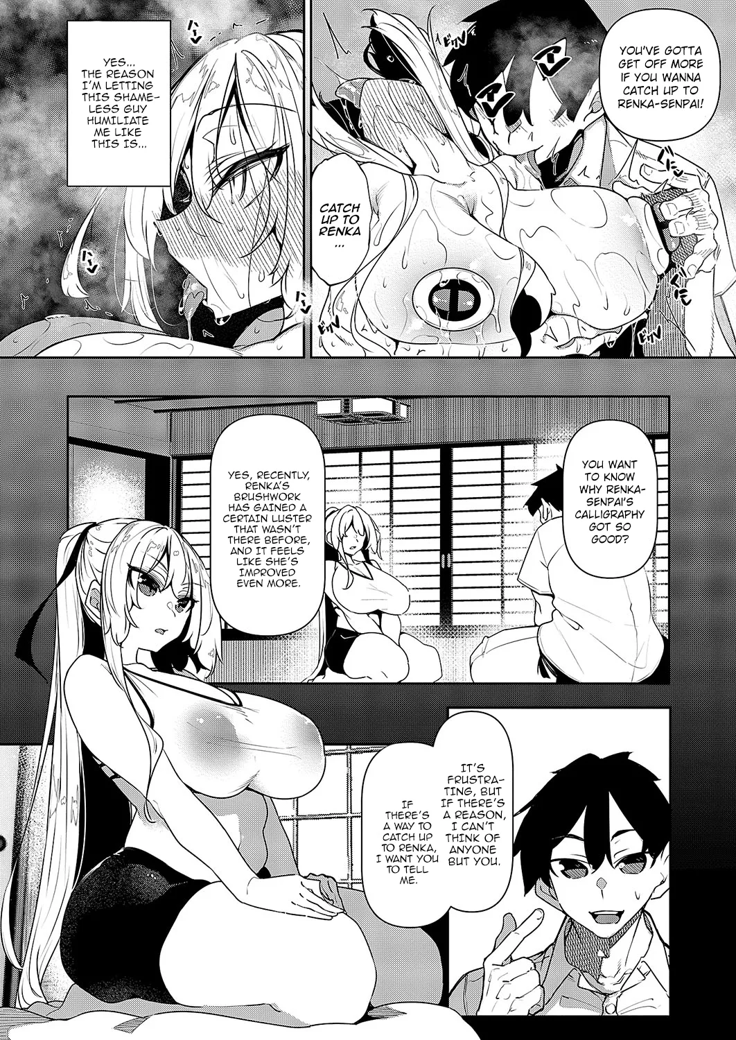 Ippitsu "Nyuu" Kon Ch. 1-2 page 32