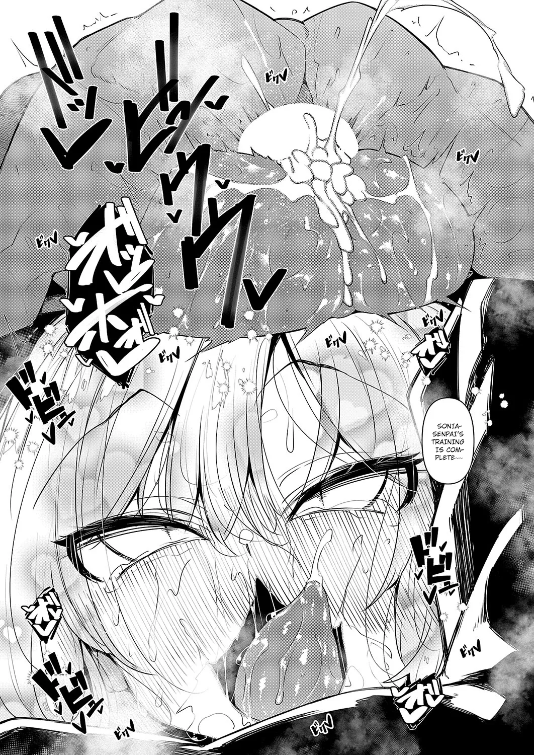 Ippitsu "Nyuu" Kon Ch. 1-2 page 51