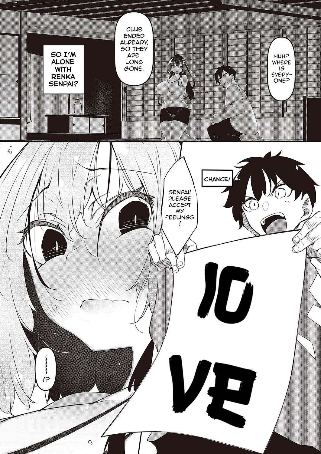 ippitsu nyuu kon renge hen page 4