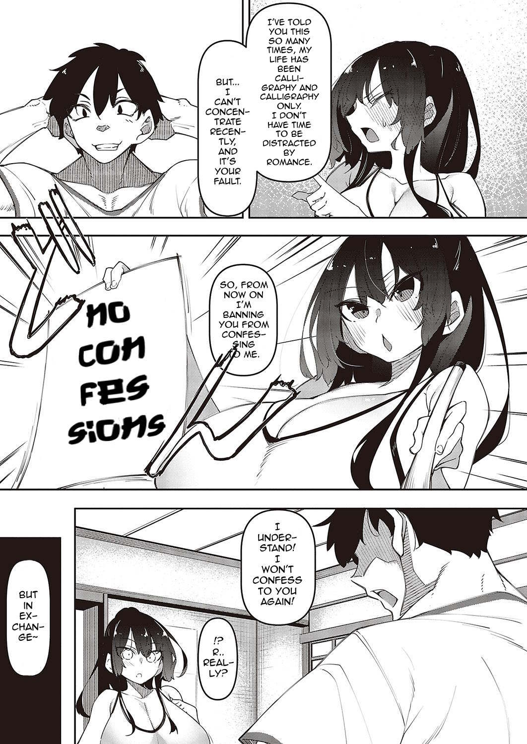 ippitsu nyuu kon renge hen page 5