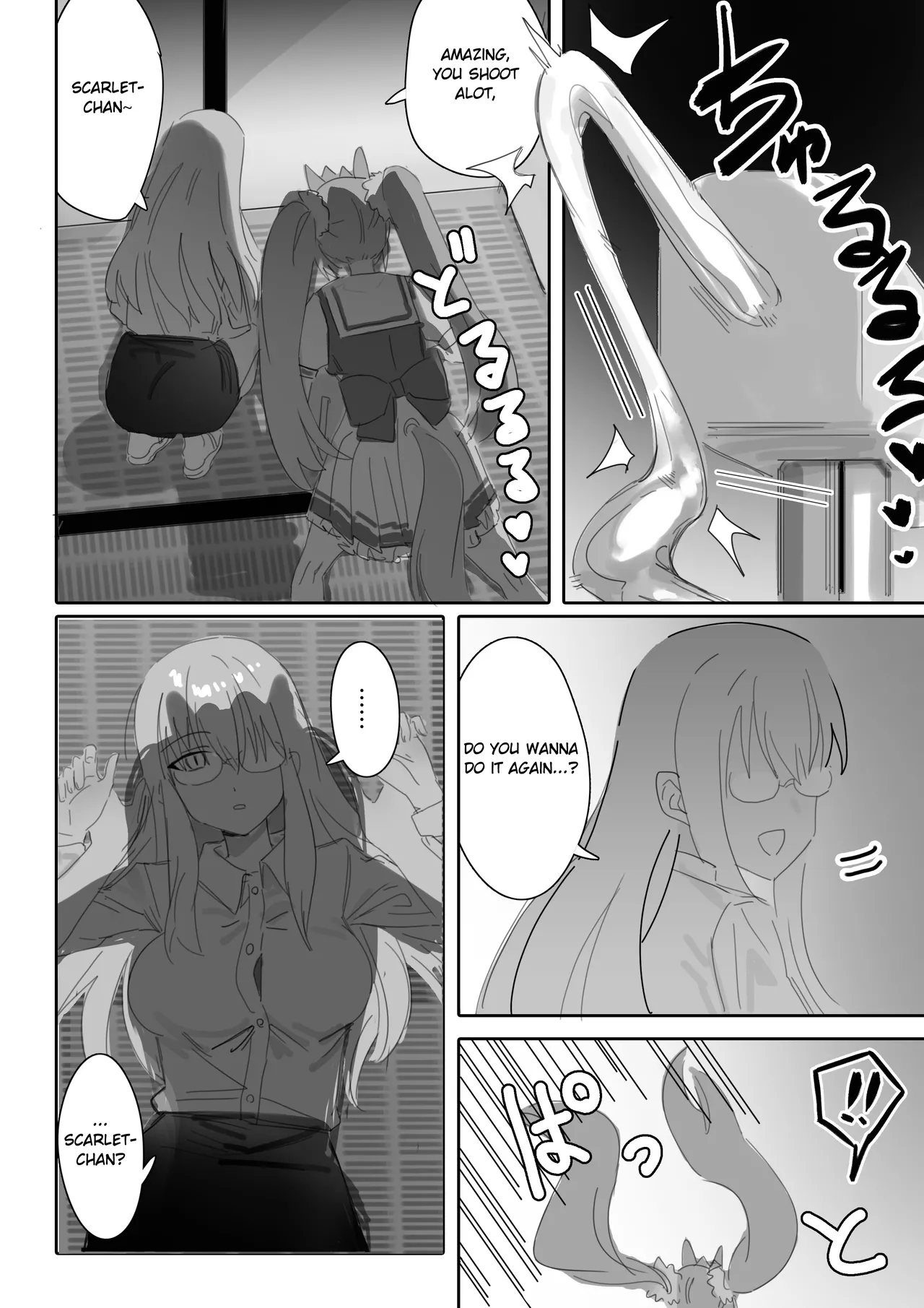 Ippo Mae e page 11
