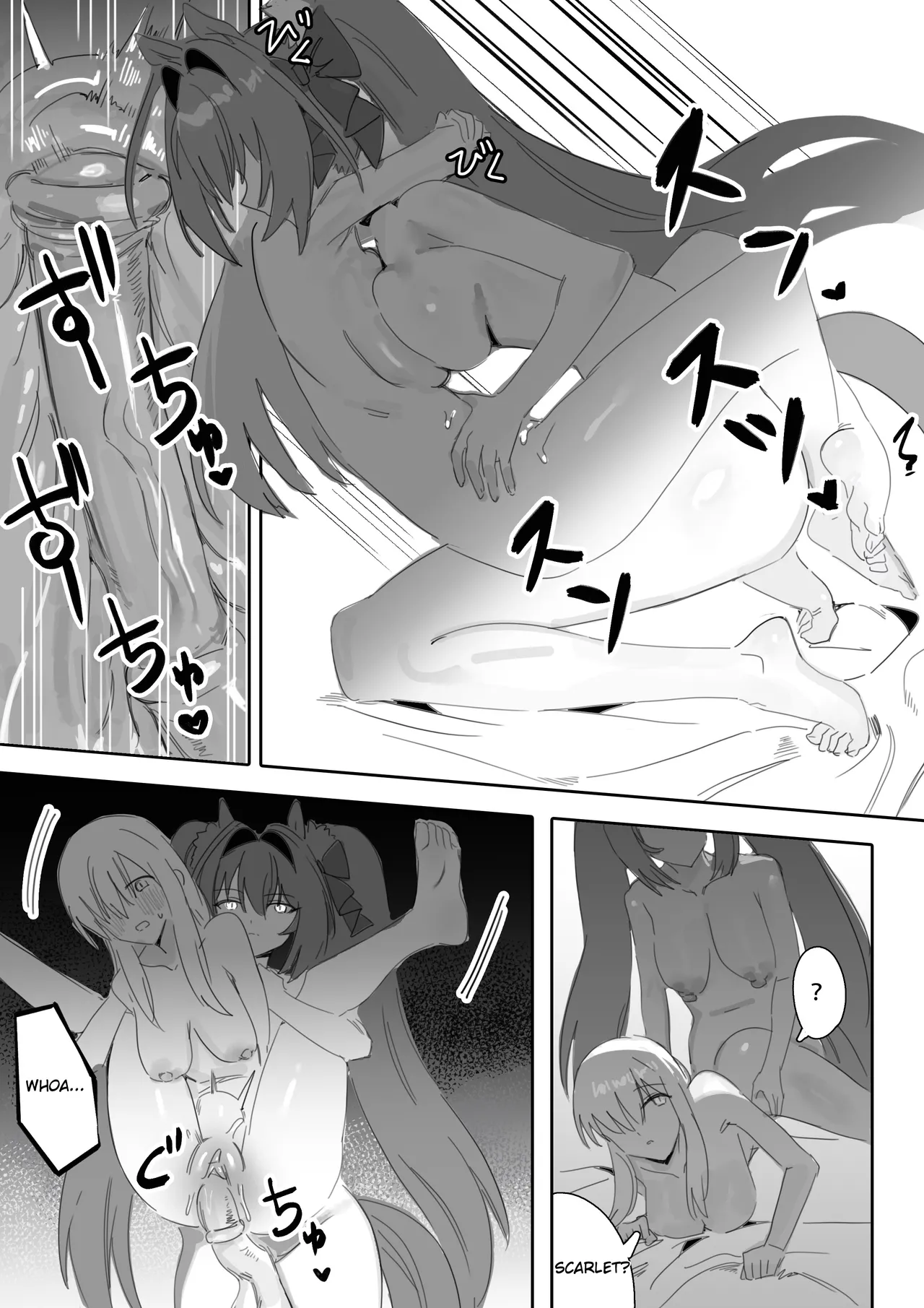 Ippo Mae e page 26