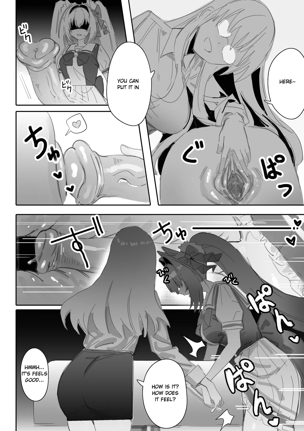 Ippo Mae e page 5