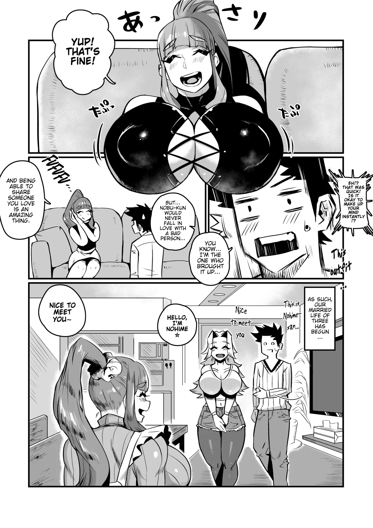 Ippu Tasai Seido Houan ga Kaketsusaremashita page 28