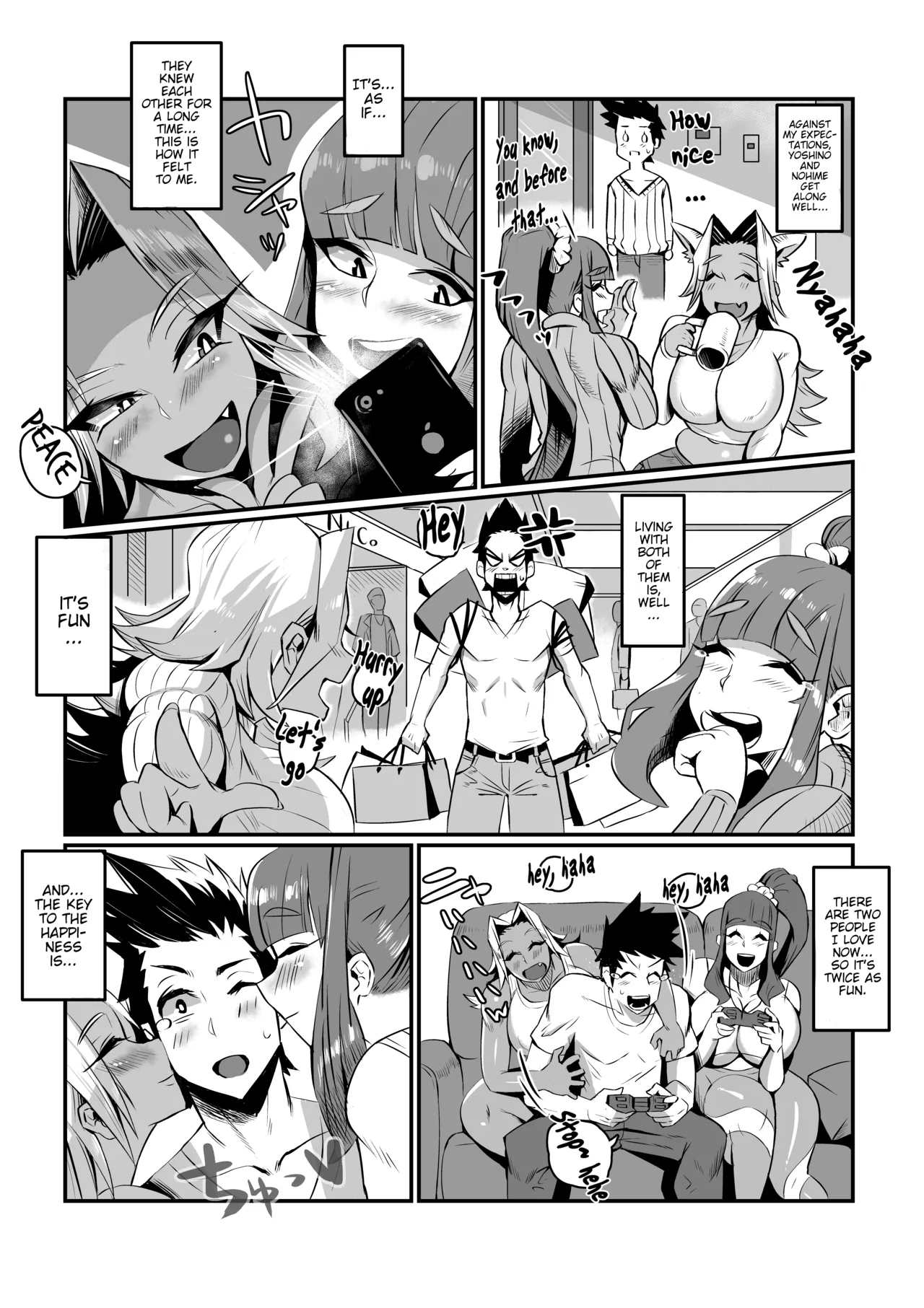 Ippu Tasai Seido Houan ga Kaketsusaremashita page 29