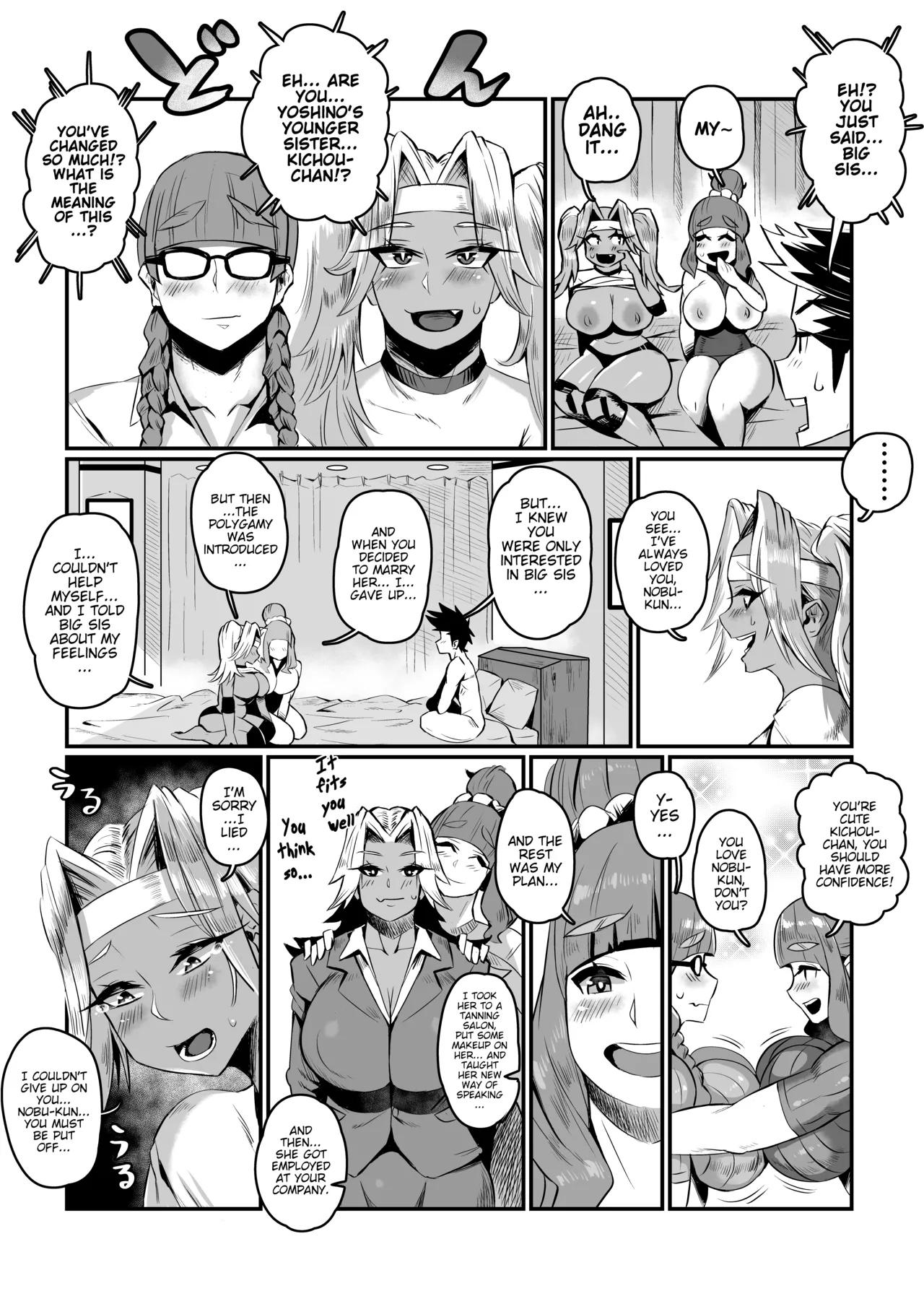 Ippu Tasai Seido Houan ga Kaketsusaremashita page 38